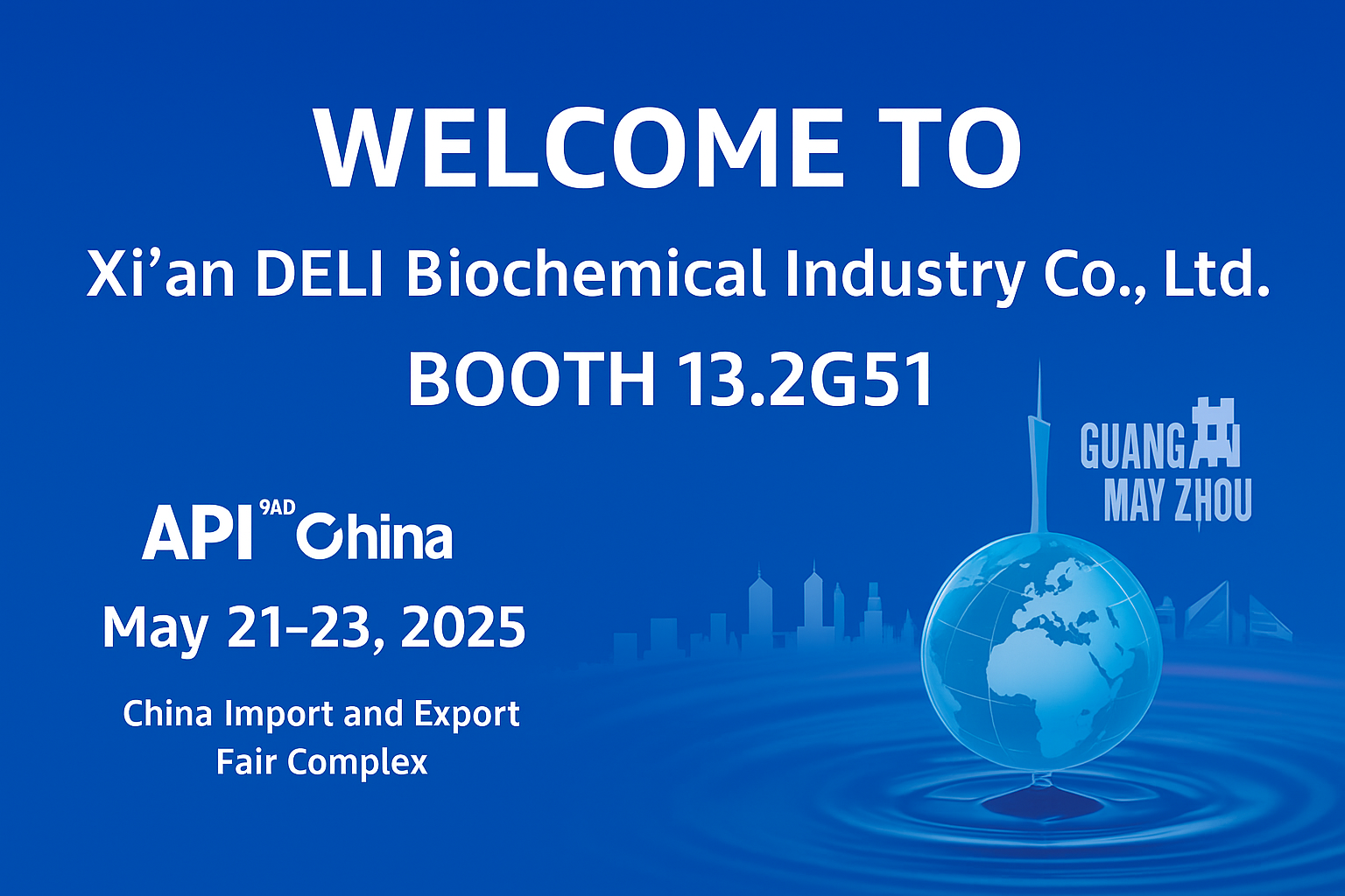 Xi'an deli Biochemical برای نمایش در 92 امپراتوری چین در گوانگژو