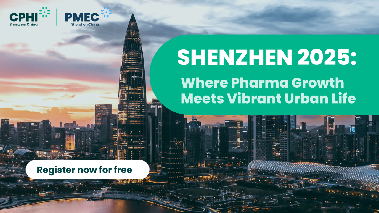 شرکت صنعت بیوشیمیایی Xian Deli ، آموزشی ویبولیتین برای نمایش در CPHI Shenzhen 2025