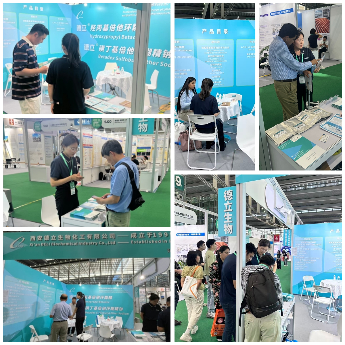 شرکت صنعت بیوشیمیایی Xian Deli ، آموزشی ویبولیتین با موفقیت در CPHI و PMEC Shenzhen 2025 شرکت کرد