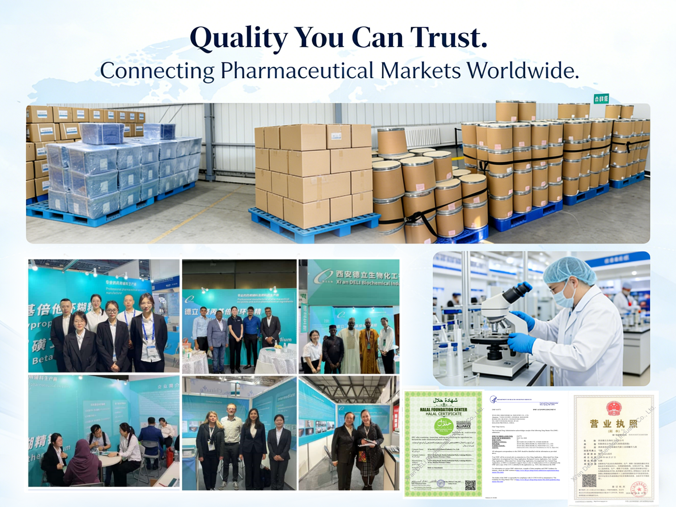 Deli Biochemical Highlights 2025 دستاوردها و پیش نمایش های 2026 نمایشگاه ها